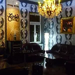 Otel Cade 3*